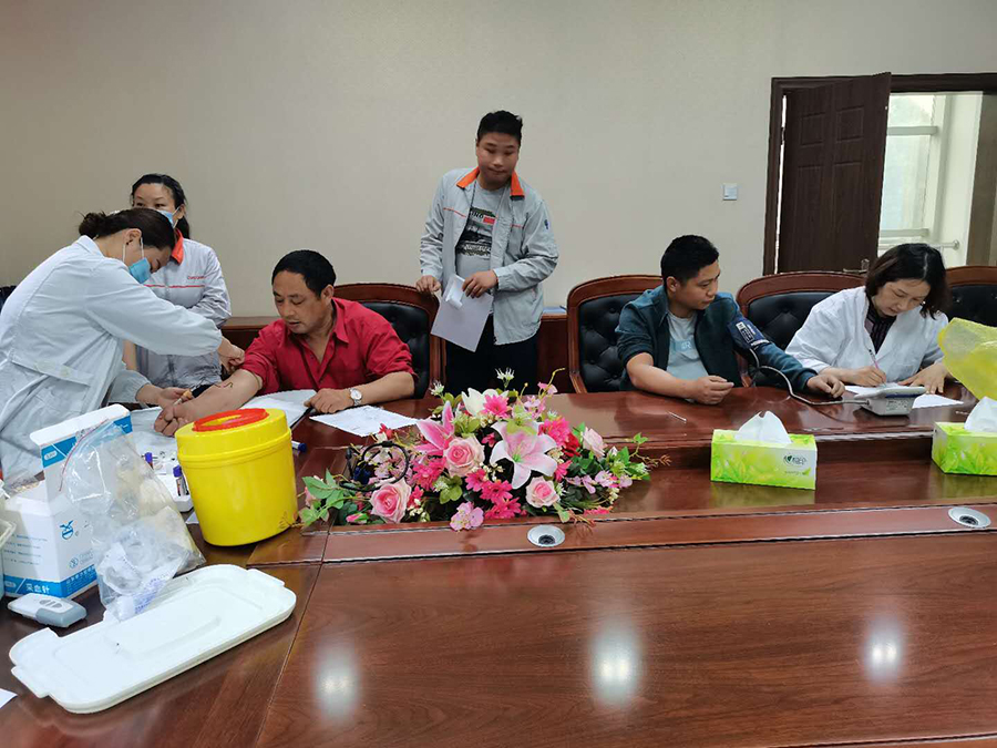 關(guān)愛職工健康——公司組織職工進行2020年度職業(yè)健康體檢