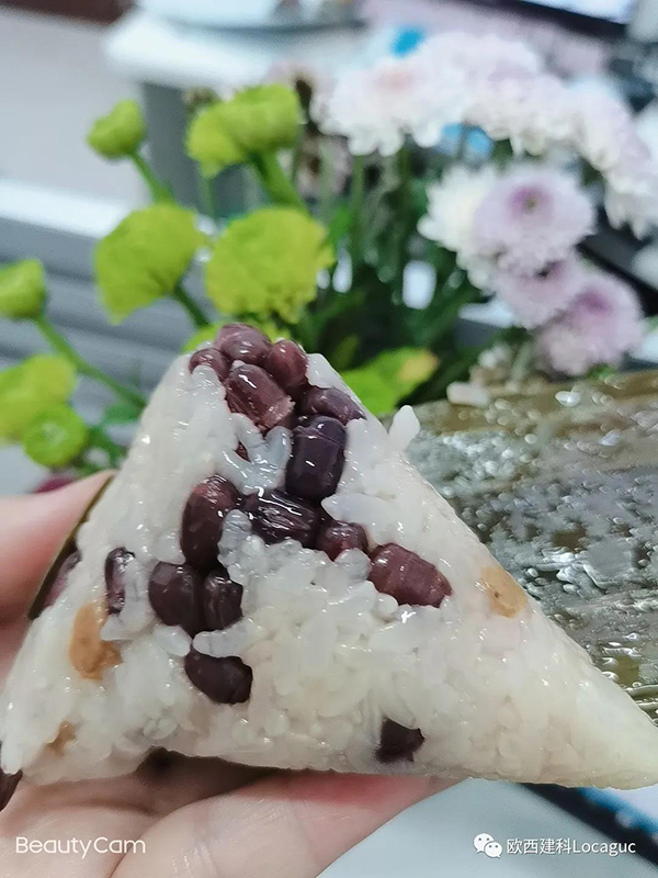 濃情端午，粽葉飄香——公司開展端午節(jié)包粽子活動