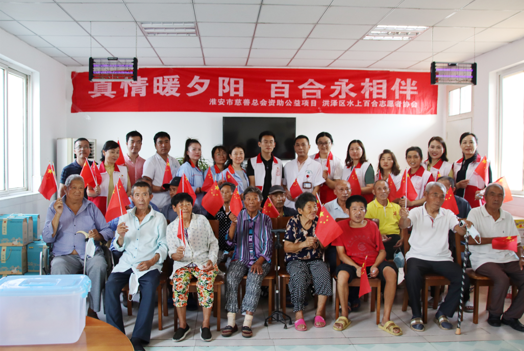 愛心公益行，情暖敬老院——歐西開展“ 敬愛老人 奉獻愛心”慰問活動！